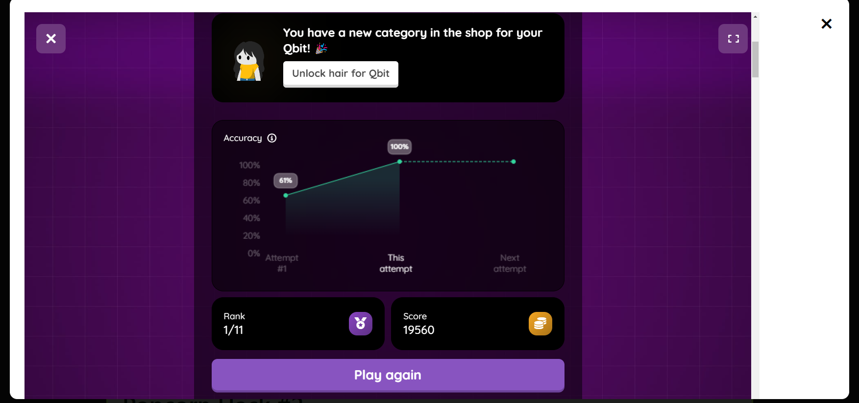 Quizziz Screenshot
